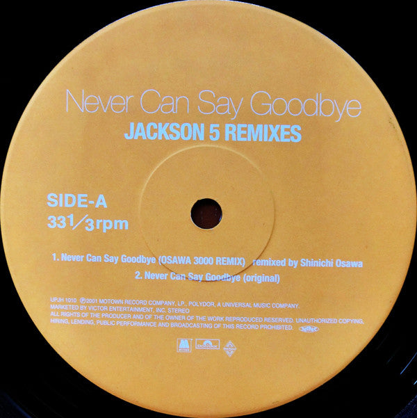 The Jackson 5 - Jackson 5 Remixes - Never Can Say Goodbye (12"")