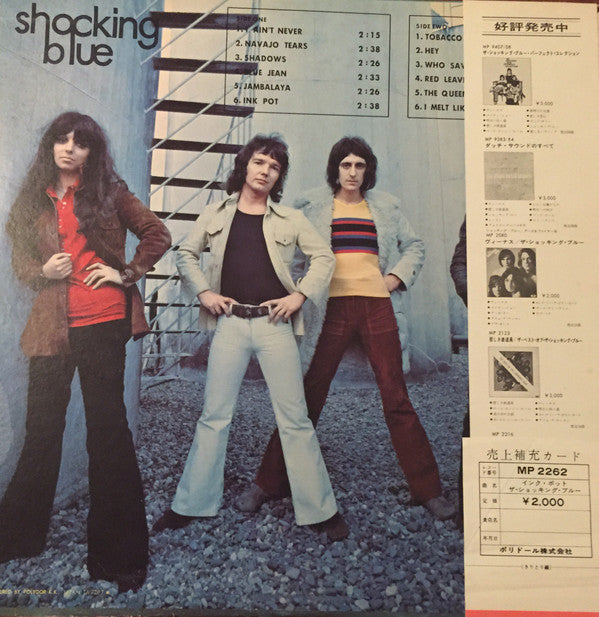 Shocking Blue - Inkpot (LP, Album)