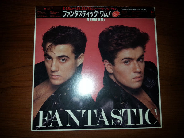 Wham! - Fantastic (LP, Album, Promo)