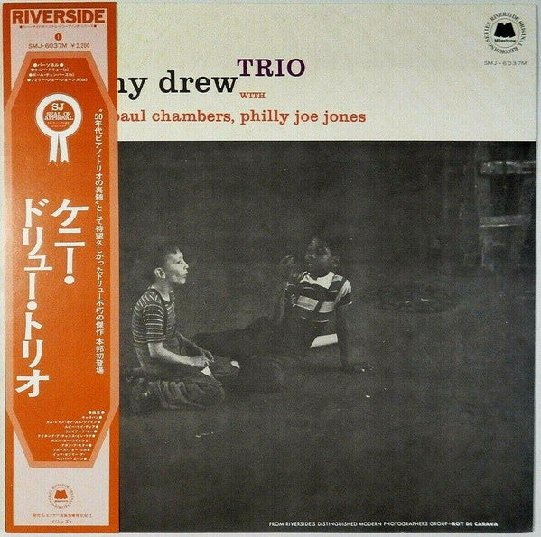 The Kenny Drew Trio - Kenny Drew Trio(LP, Album, Mono, RE)