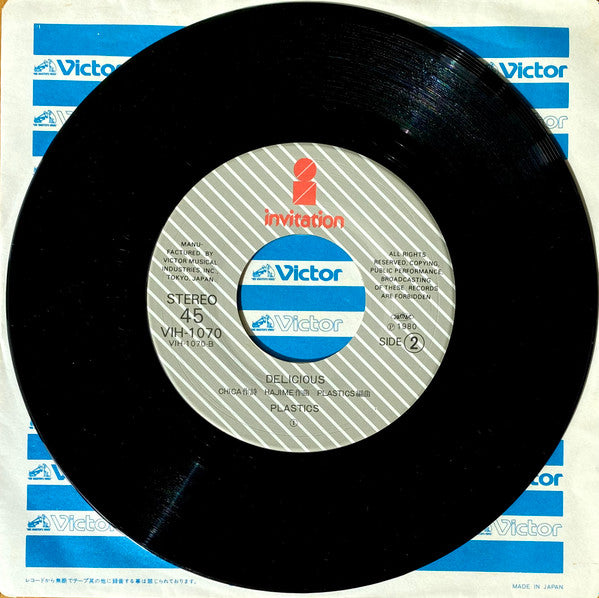 Plastics - Top Secret Man (7"")