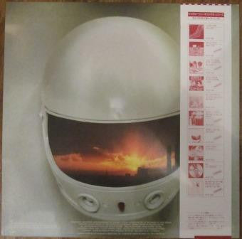 Edgar Froese - Stuntman (LP, Album, RE)