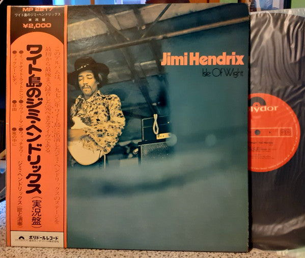 Jimi Hendrix - Isle Of Wight (LP, Album, Gat)