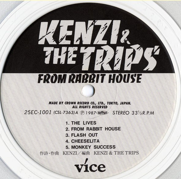 Kenzi & The Trips - From Rabbit House (LP, Album, Cle)