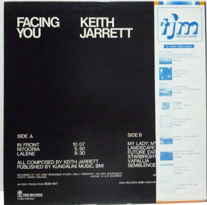 Keith Jarrett - Facing You (LP, Album, RE)