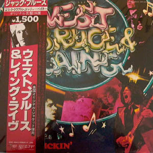 West, Bruce & Laing - Live 'N' Kickin' (LP, Album)