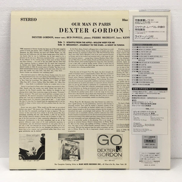 Dexter Gordon - Our Man In Paris (LP, Album, Ltd, RE)