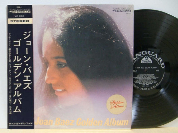 Joan Baez - Golden Album (LP, Comp, S/Edition)