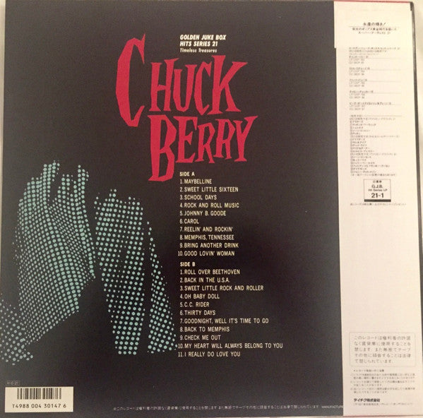 Chuck Berry - The Greatest Hits 21 (LP, Comp)