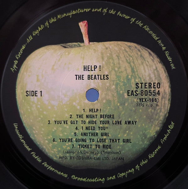 The Beatles = ザ・ビートルズ* - Help! = 4人はアイドル (LP, Album, RE)