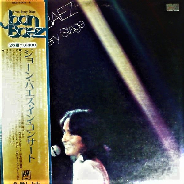 Joan Baez - From Every Stage (2xLP, Album)