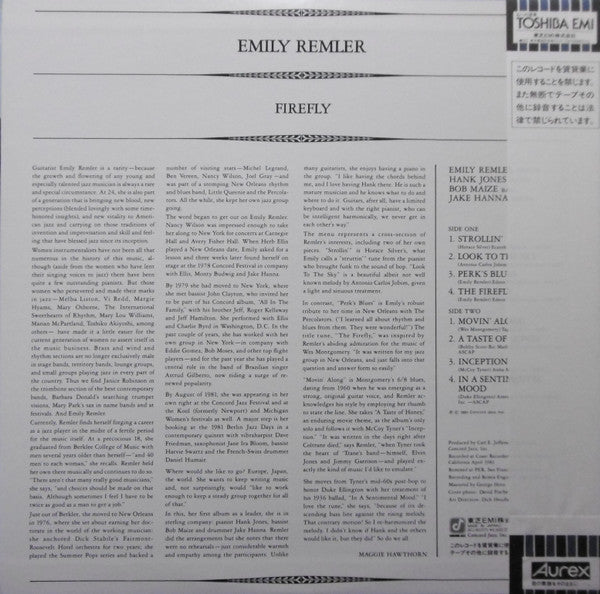Emily Remler - Firefly (LP, Album)