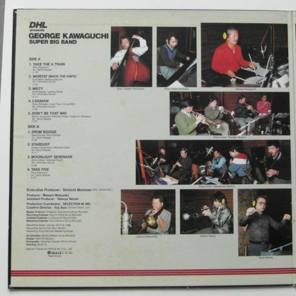 George Kawaguchi & The Super Band - DHL Presents George Kawaguchi S...