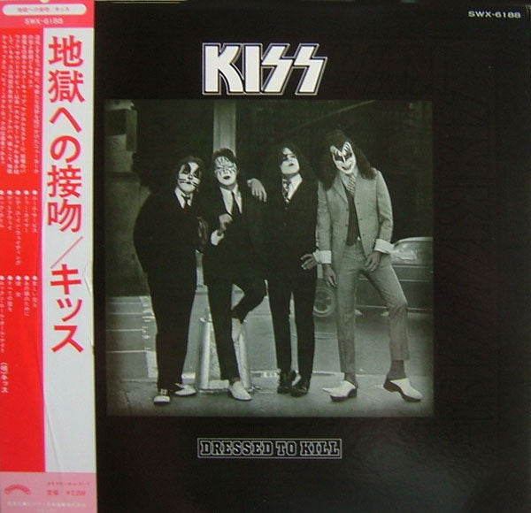 Kiss - Dressed To Kill (LP, Album, RE, Cas)