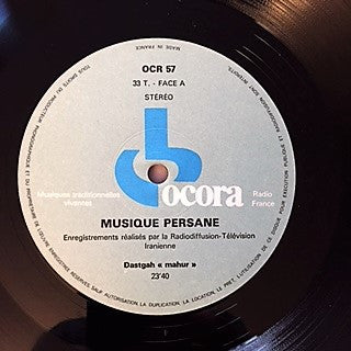 Various - Musique Persane (LP, Album)
