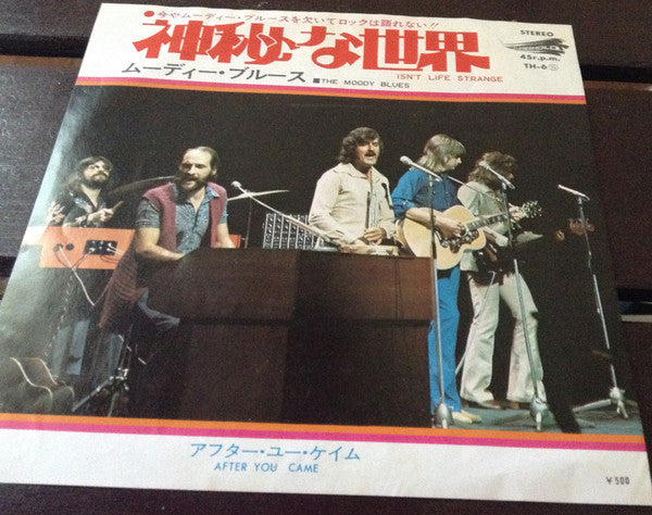 The Moody Blues - Isn't Life Strange (7"", Single)
