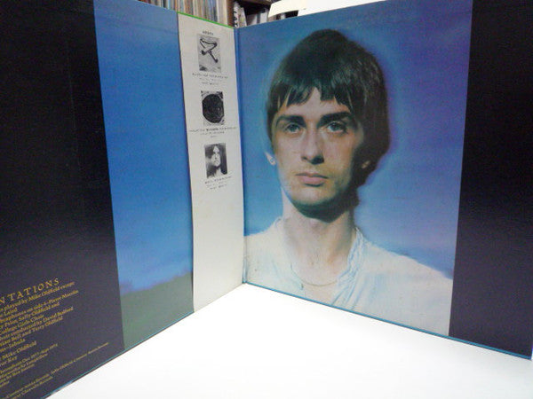 Mike Oldfield - Incantations (2xLP, Album)