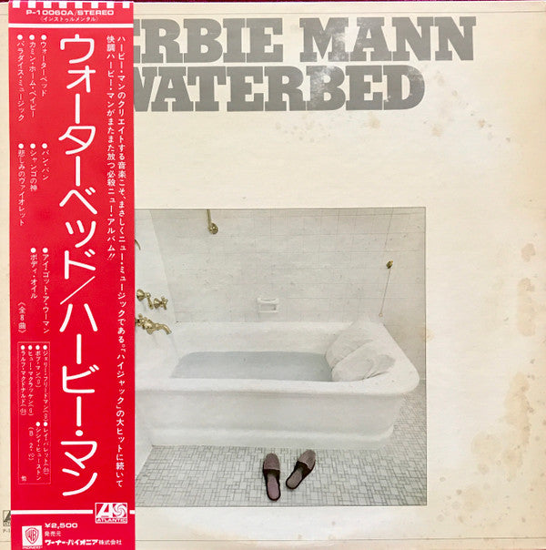 Herbie Mann - Waterbed (LP, Album)