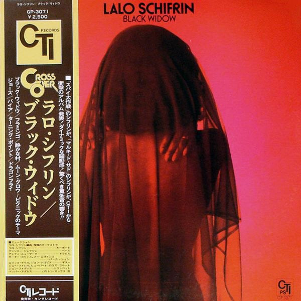 Lalo Schifrin - Black Widow (LP, Album, Promo)