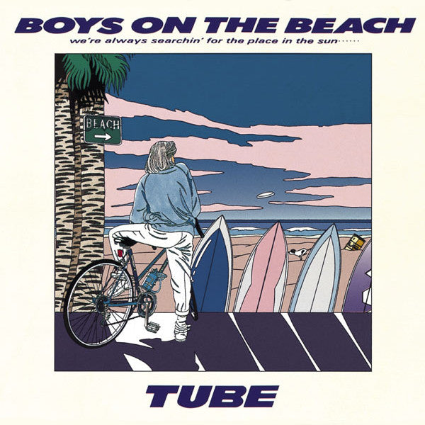 TUBE (6) - Boys On The Beach (LP, Album)