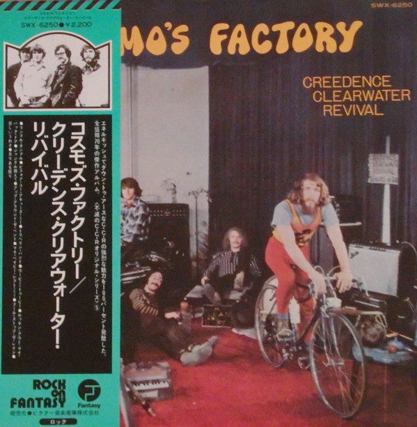 Creedence Clearwater Revival - Cosmo's Factory (LP, Album, RE)