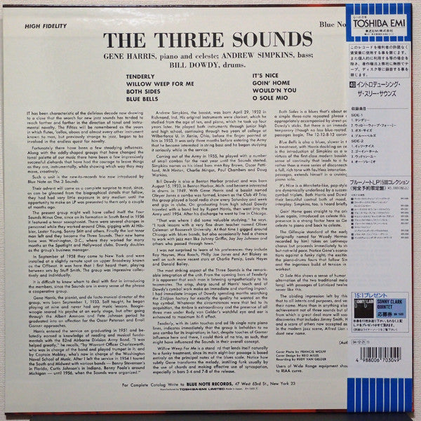 The Three Sounds - The 3 Sounds (LP, Album, Mono, Ltd, RE)