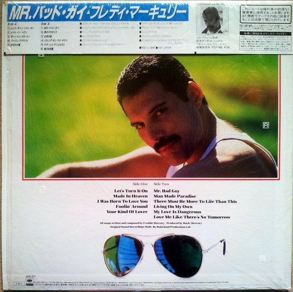 Freddie Mercury - Mr. Bad Guy (LP, Album)