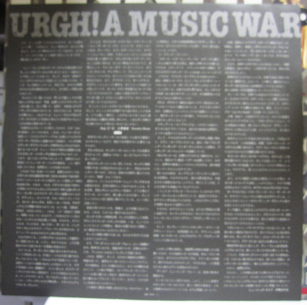 Various - URGH! A Music War (2xLP, Album)