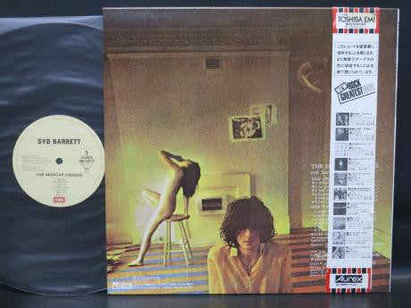 Syd Barrett - The Madcap Laughs = 帽子が笑う・・・不気味に(LP, Album, RE)