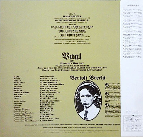 David Bowie - David Bowie In Bertolt Brecht's Baal (12"",  )