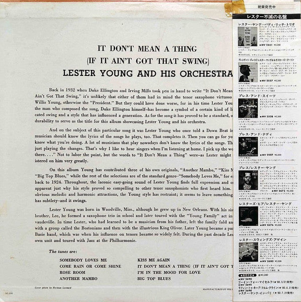 Lester Young And His Orchestra - It Don't Mean A Thing (If It Ain't...