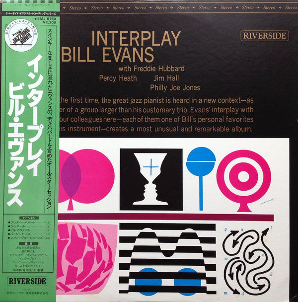 Bill Evans Quintet / ビル・エヴァンス* - Interplay = インタープレイ (LP, Album, RE)