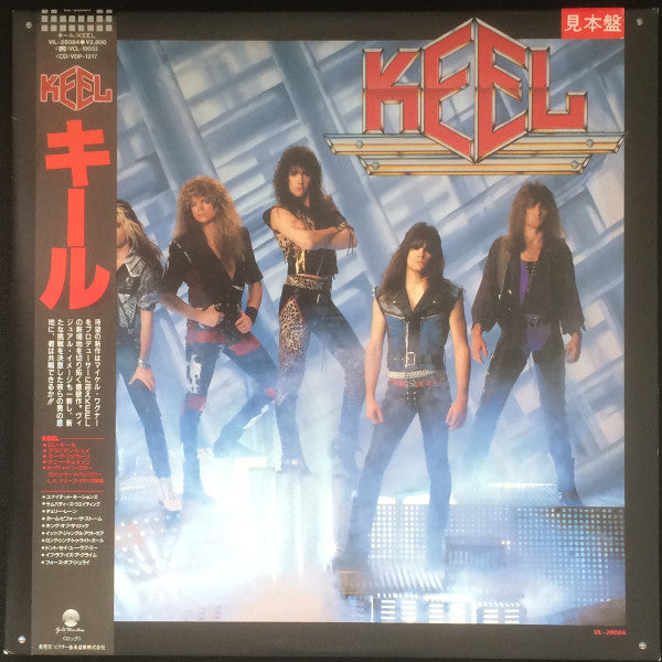 Keel - Keel (LP, Album, Promo)