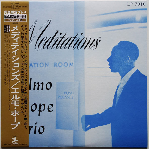 Elmo Hope Trio - Meditations (LP, Album, Mono, RE)