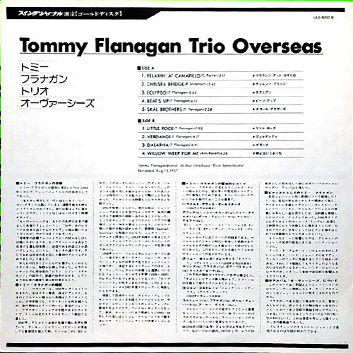 Tommy Flanagan - Overseas (LP, Album, Mono, RE)