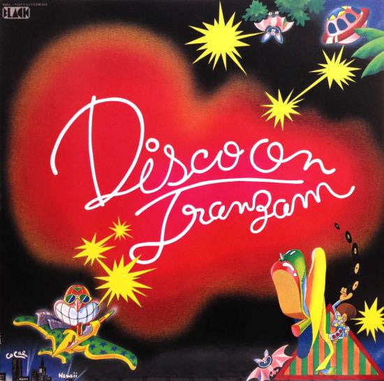 Tranzam - Disco On Tranzam (LP)