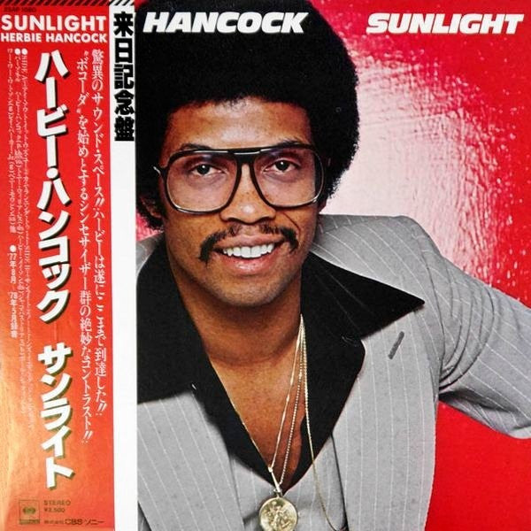 Herbie Hancock - Sunlight (LP, Album)