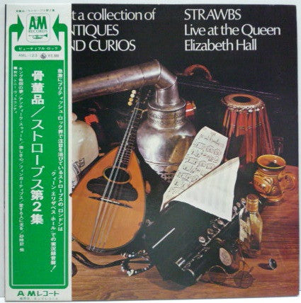 Strawbs - Just A Collection Of Antiques And Curios (Live At The Que...