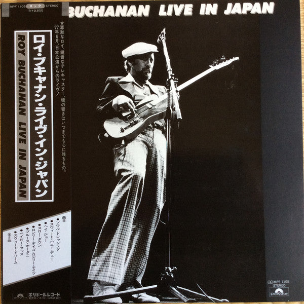 Roy Buchanan - Live In Japan (LP, Album)