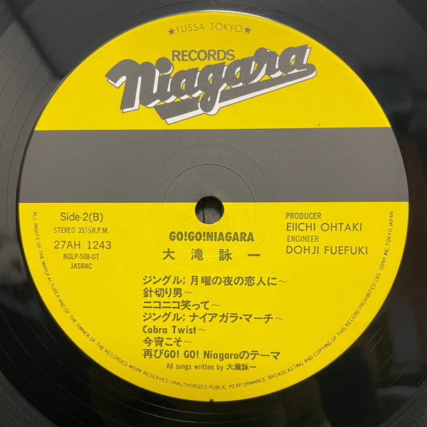 Eiichi Ohtaki - Go! Go! Niagara (LP, Album)