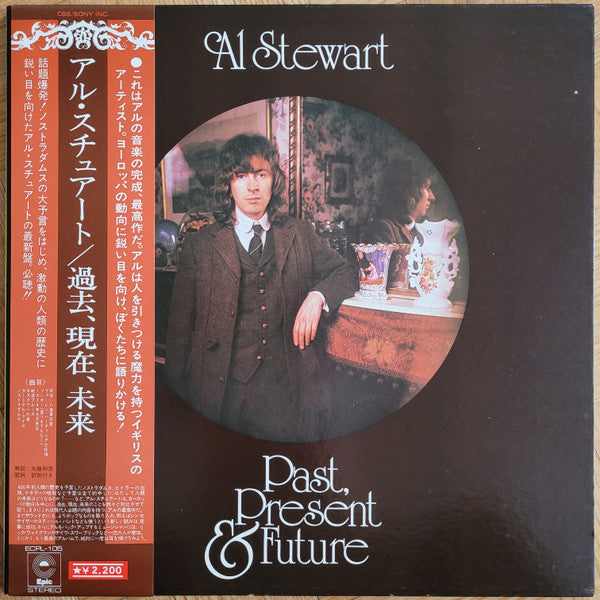 Al Stewart - Past, Present & Future (LP, Album, Ora)