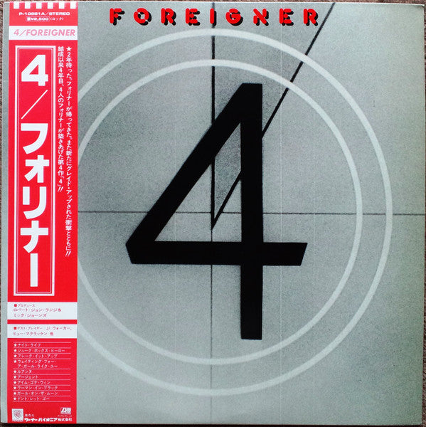 Foreigner - 4 (LP, Album)