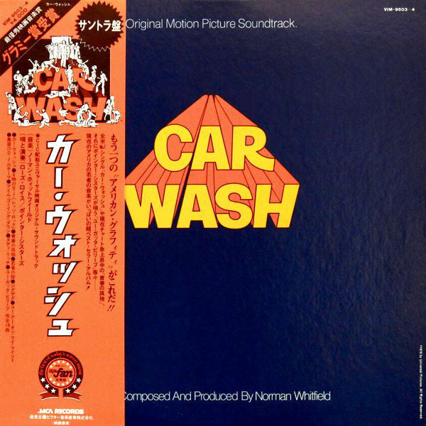 Rose Royce - Car Wash (The Original Motion Picture Soundtrack)(2xLP...