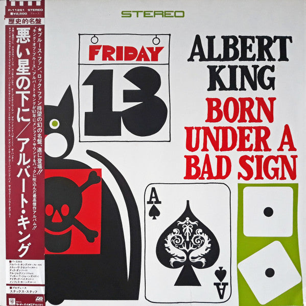 Albert King - Born Under A Bad Sign (LP, Album, RE)