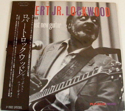 Robert Lockwood Jr. - The Baddest New Guitar (LP, Mono)