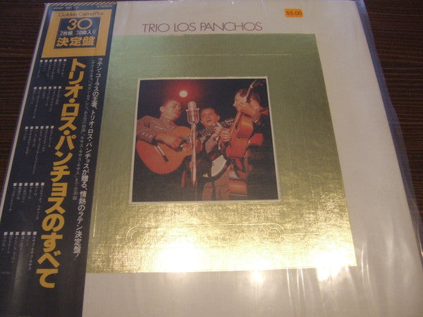 Trio Los Panchos - Golden Grand Prix 30 (2xLP, Comp)