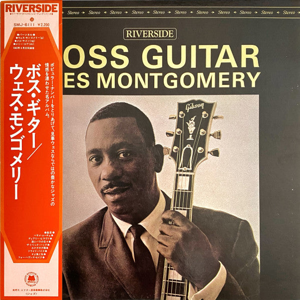 Wes Montgomery - Boss Guitar (LP, Album, RE)