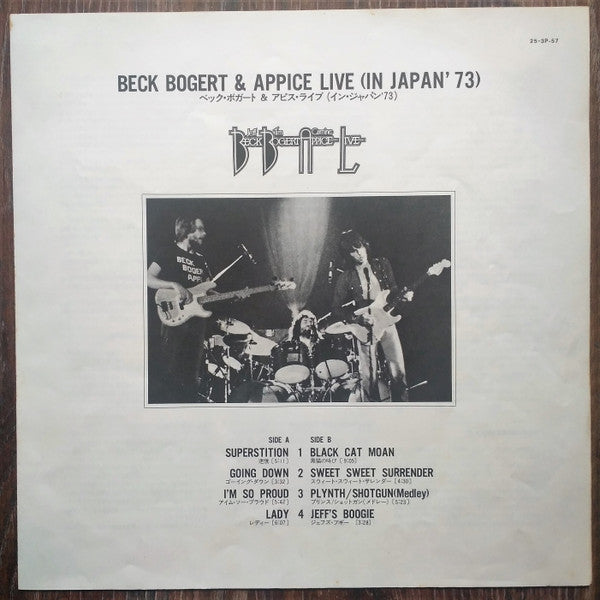 Beck, Bogert & Appice - Beck, Bogert & Appice Live (LP, Album, RE)