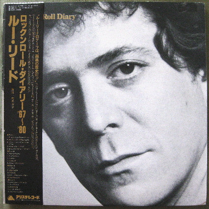 Lou Reed - Rock And Roll Diary 1967-1980 (2xLP, Comp, Promo)