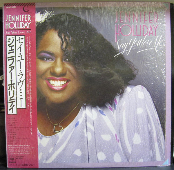 Jennifer Holliday - Say You Love Me (LP, Album)